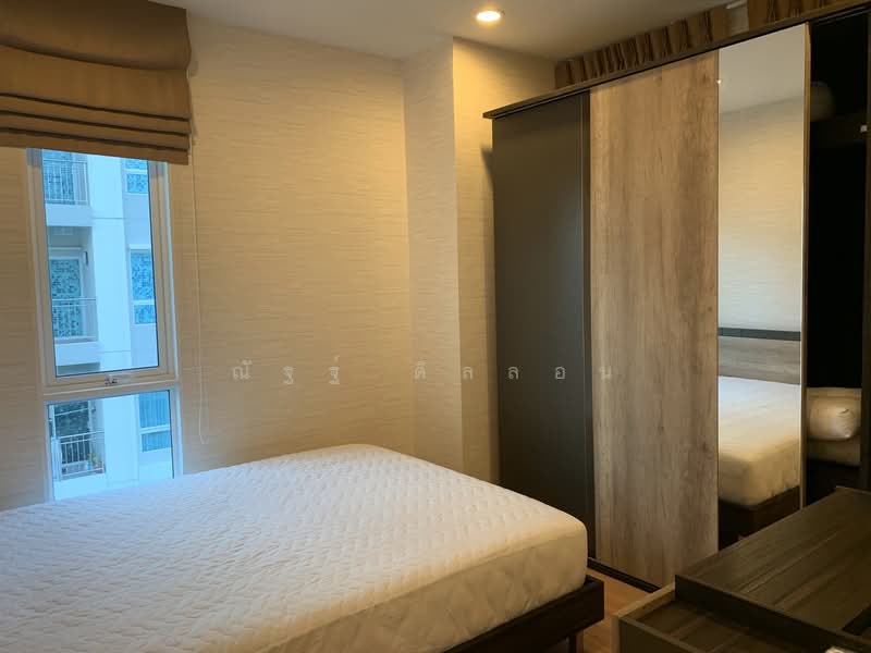 Supalai Wellington 2, Bangkok, Thimruemdam Road, Huai Khwang, Bangkok, 2 Bedrooms, 76 sqm, Condo For Sale, by ณัฐฐ์ ดิลลอน, 500362022 - DDproperty.com