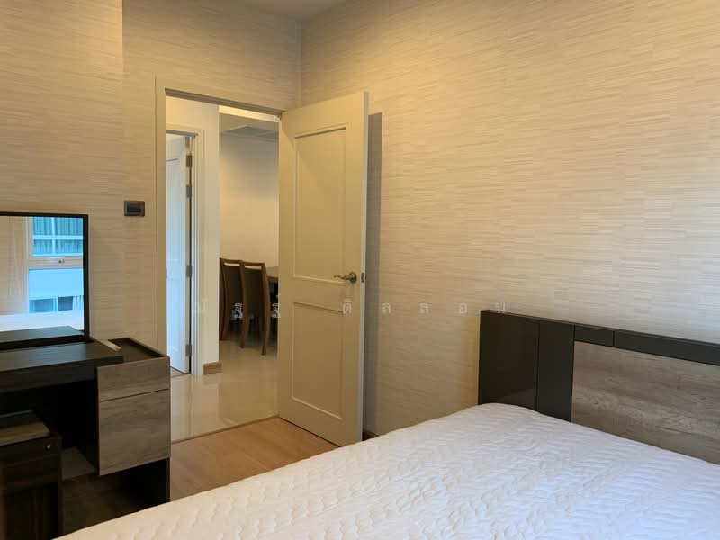 Supalai Wellington 2, Bangkok, Thimruemdam Road, Huai Khwang, Bangkok, 2 Bedrooms, 76 sqm, Condo For Sale, by ณัฐฐ์ ดิลลอน, 500362022 - DDproperty.com