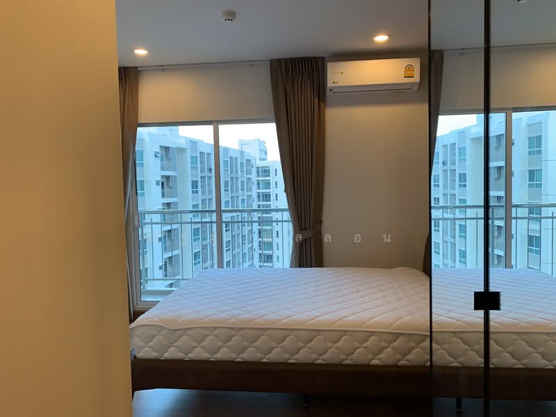 Supalai Wellington 2, Bangkok, Thimruemdam Road, Huai Khwang, Bangkok, 2 Bedrooms, 76 sqm, Condo For Sale, by ณัฐฐ์ ดิลลอน, 500362022 - DDproperty.com