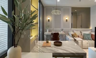 For Rent - Life One Wireless, Bangkok