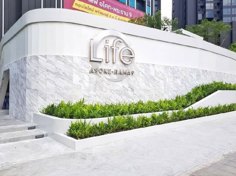 Life Asoke-Rama 9, Bangkok, 626 Asoke-Dindaeng Road, Makkasan, Ratchathewi, Bangkok, 1 Bedroom, 32 sqm, Condo For Sale, by HOME Real Estate Service, 500362205 - DDproperty.com