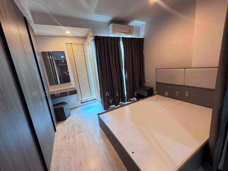 IDEO Ratchada-Sutthisan, Bangkok, Sutthisan Winitchai Road, Din Daeng, Bangkok, 1 Bedroom, 35 sqm, Condo For Sale, by HOME Real Estate Service, 500362237 - DDproperty.com
