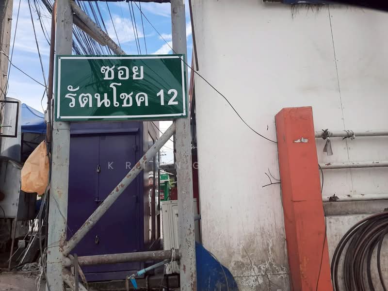 ที่ดิน 1000 ตรว. บางพลี ใกล้ถนนใหญ่เทพารักษ์ แปลงสวย ขายราคาประเมิน, Samut Prakan, Bang Pla, Bang Plee, Samut Prakan, , 4,000 sqm, Land For Sale, by Kriengkrai, 500362239 - DDproperty.com