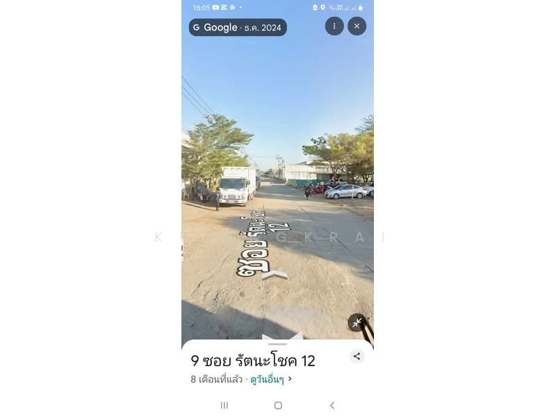 ที่ดิน 1000 ตรว. บางพลี ใกล้ถนนใหญ่เทพารักษ์ แปลงสวย ขายราคาประเมิน, สมุทรปราการ, บางปลา, บางพลี, สมุทรปราการ, 4,000 ตร.ม., ที่ดิน ขาย, โดย Kriengkrai, 500362239 - DDproperty.com