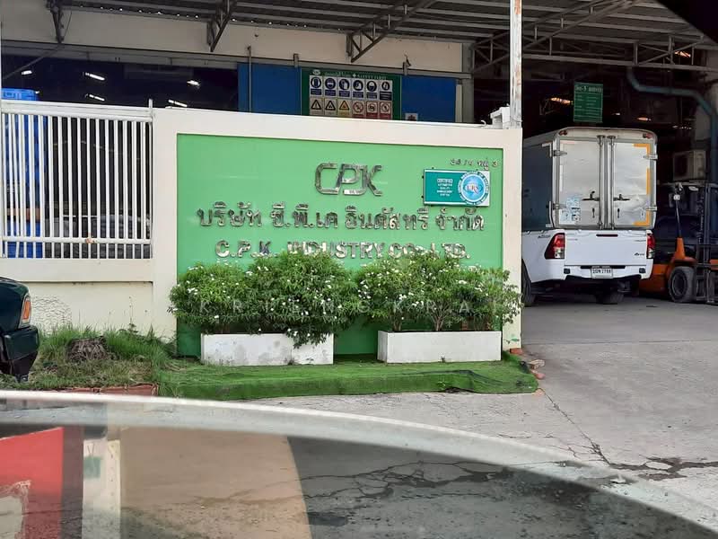 ที่ดิน 1000 ตรว. บางพลี ใกล้ถนนใหญ่เทพารักษ์ แปลงสวย ขายราคาประเมิน, สมุทรปราการ, บางปลา, บางพลี, สมุทรปราการ, 4,000 ตร.ม., ที่ดิน ขาย, โดย Kriengkrai, 500362239 - DDproperty.com