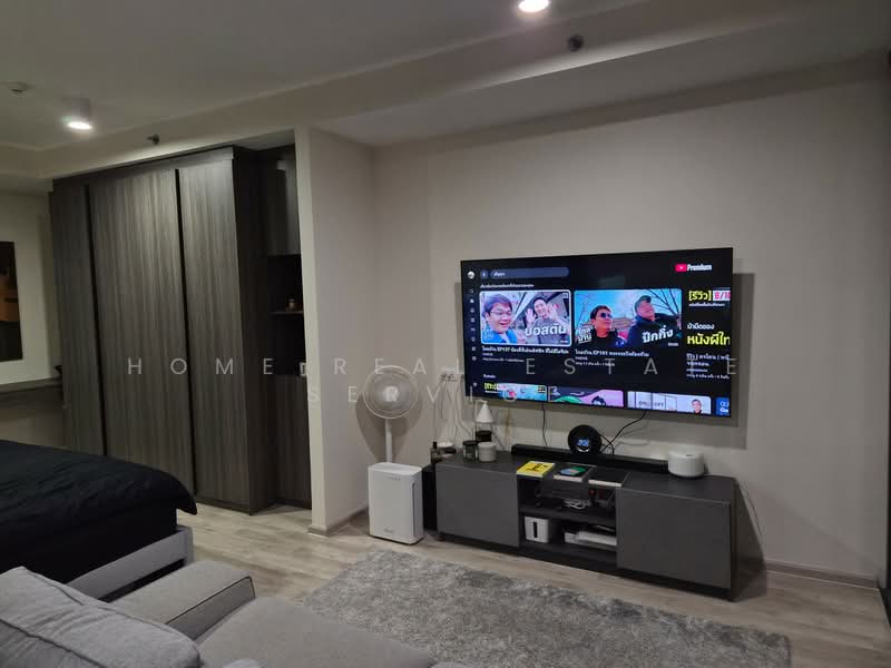 IDEO Ratchada-Sutthisan, Bangkok, Sutthisan Winitchai Road, Din Daeng, Bangkok, 1 Bedroom, 34 sqm, Condo For Sale, by HOME Real Estate Service, 500362263 - DDproperty.com