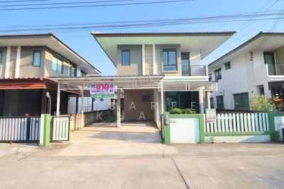 ขาย - Golden Avenue Chaengwattana-Tiwanon : โกลเด้น อเวนิว แจ้งวัฒนะ-ติวานนท์, นนทบุรี