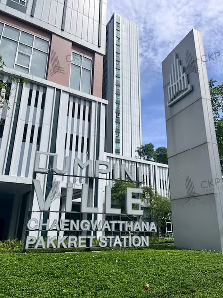 Lumpini Place Chaengwattana-Pakkret Station, นนทบุรี, Chaeng Watthana Rd, ปากเกร็ด, นนทบุรี, 22 ตร.ม., คอนโด ขาย, โดย Thidarat Chaijumroonpun, 500362344 - DDproperty.com