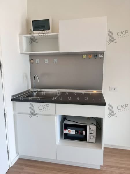 Lumpini Place Chaengwattana-Pakkret Station, Nonthaburi, Chaeng Watthana Rd, Pak Kret, Nonthaburi, 1 Bedroom, 22 sqm, Condo For Sale, by Thidarat Chaijumroonpun, 500362344 - DDproperty.com