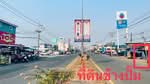 ขายที่ดินติดถนนใหญ่ 192 ตรว. ใกล้ปั้ม ปตท.ชนแดน เพชรบูรณ์ ถนนสาธารณะ, เพชรบูรณ์