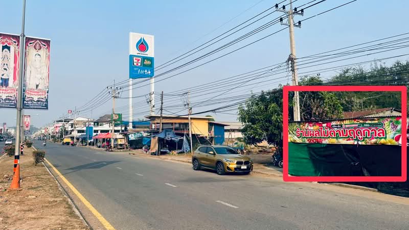 ขายที่ดินติดถนนใหญ่ 192 ตรว. ใกล้ปั้ม ปตท.ชนแดน เพชรบูรณ์ ถนนสาธารณะ, เพชรบูรณ์, ชนแดน, เพชรบูรณ์, 768 ตร.ม., ที่ดิน ขาย, โดย Kriengkrai, 500362375 - DDproperty.com