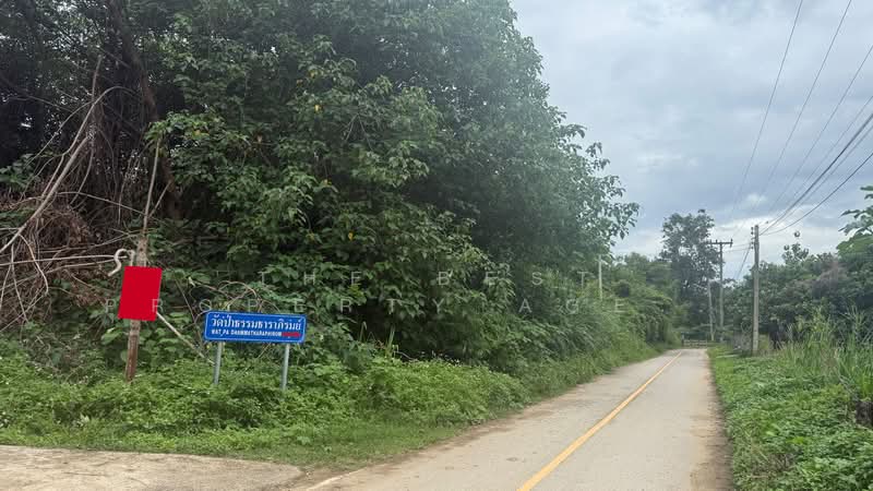 ที่ดินจอมทอง เชียงใหม่, เชียงใหม่, บ้านหลวง, จอมทอง, เชียงใหม่, 11,920 ตร.ม., ที่ดิน ขาย, โดย The Best Property Agent บอย, 500362464 - DDproperty.com