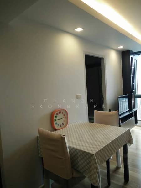 Focus Ploenchit, Bangkok, Soi Sukhumvit 2, Khlong Toei, Bangkok, 1 Bedroom, 35 sqm, Condo For Rent, by Chanon Ekongkarn, 500362493 - DDproperty.com