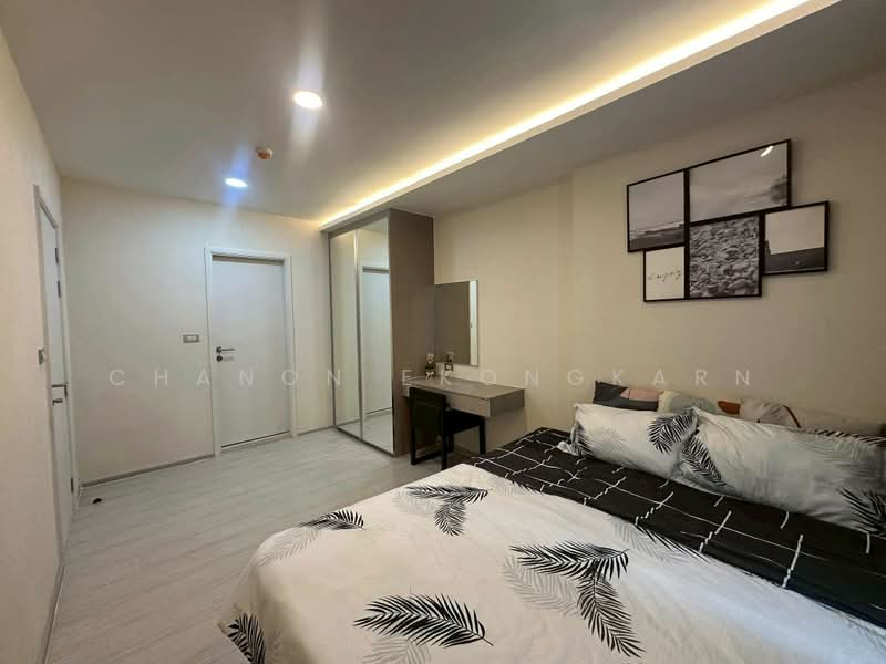 Vtara Sukhumvit 36, Bangkok, 118 Soi Saen Sabai, Phra Kanong, Khlong Toei, Bangkok, 2 Bedrooms, 58 sqm, Condo For Rent, by Chanon Ekongkarn, 500362497 - DDproperty.com