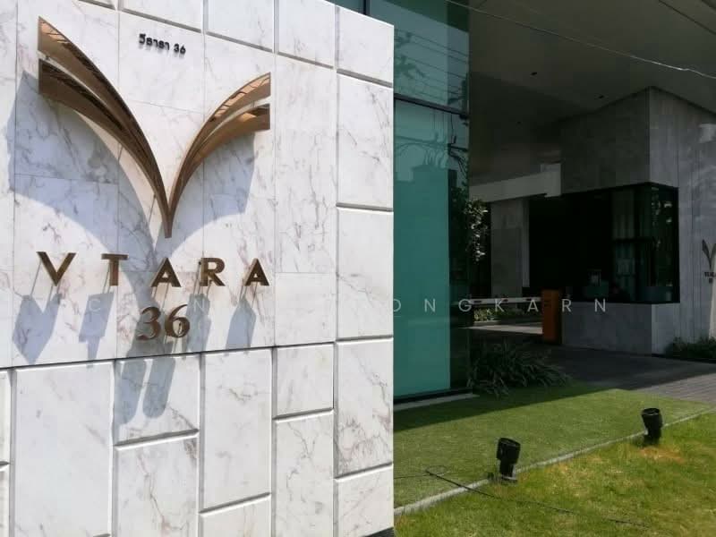 Vtara Sukhumvit 36, Bangkok, 118 Soi Saen Sabai, Phra Kanong, Khlong Toei, Bangkok, 2 Bedrooms, 58 sqm, Condo For Rent, by Chanon Ekongkarn, 500362497 - DDproperty.com