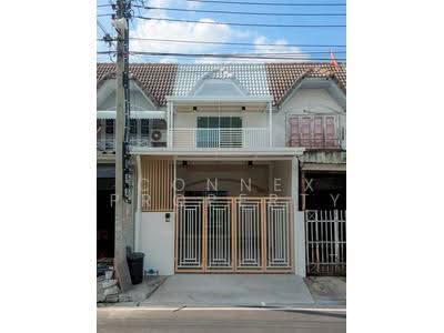 ขาย - Ban Rom Ngao Mai : บ้านร่มเงาไม้, นนทบุรี
