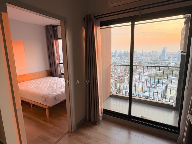 Chapter one Midtown Ladprao 24, Bangkok, 432 Ladprao Road, Jom Phon, Chatuchak, Bangkok, 1 Bedroom, 32 sqm, Condo For Sale, by Nami E., 500362681 - DDproperty.com