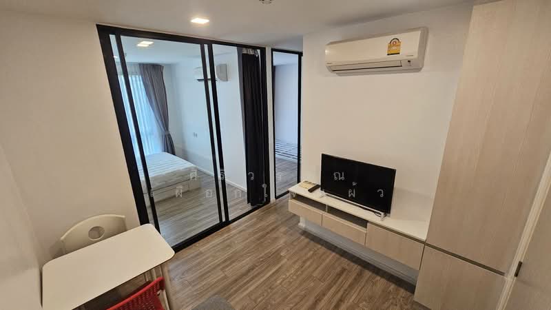 Kensington Phahol-Kaset, Bangkok, Phaholyothin Road, Sena Nikhom, Chatuchak, Bangkok, 1 Bedroom, 29 sqm, Condo For Rent, by ศิริวรรณ เผือกใจแผ้ว, 500362684 - DDproperty.com