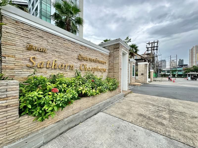 Baan Sathorn Chao Phraya, Bangkok, 931 Charoen Nakhon 15 A Alley, Khlong Ton Sai, Khlong San, Bangkok, 2 Bedrooms, 109 sqm, Condo For Rent, by Bangkok Residential, 500362691 - DDproperty.com