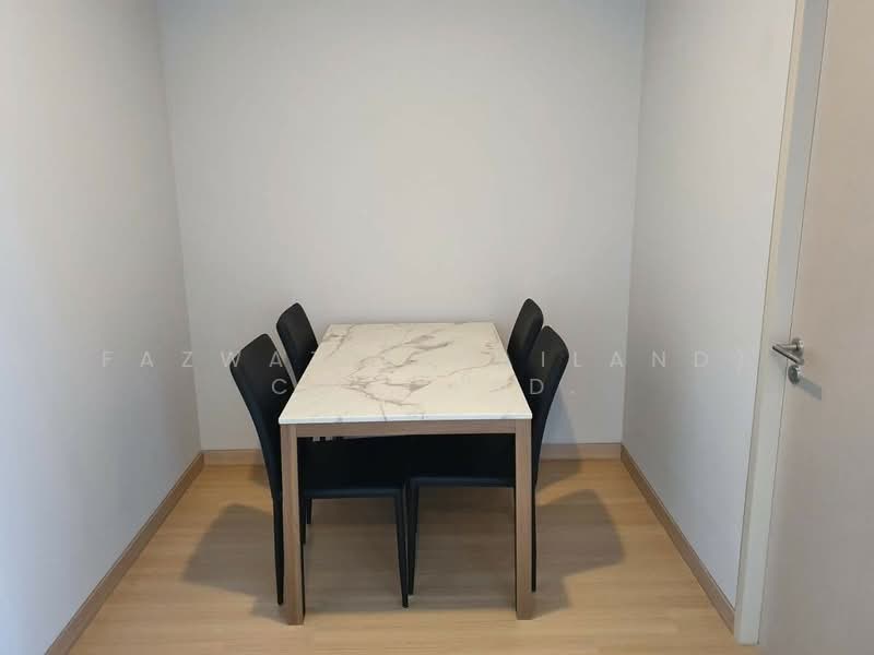 Lumpini Suite Phetchaburi-Makkasan, Bangkok, 1515 Phetchaburi Rd, Makkasan, Ratchathewi, Bangkok, 2 Bedrooms, 40 sqm, Condo For Rent, by Fazwaz (Thailand) Co., Ltd., 500362826 - DDproperty.com