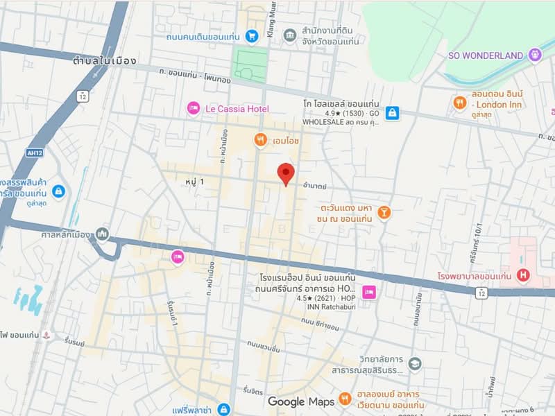 อาคารพาณิชย์ในเมือง ขอนแก่น, Khon Kaen, Nai Muang, Muang Khon Kaen, Khon Kaen, , 100 sqm, Shophouse For Sale, by The Best Property โมทย์, 500362908 - DDproperty.com
