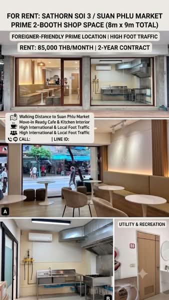 ร้านใกล้ตลาดสวนพลู สาทรซอย 3, กรุงเทพ, สวนพลู, ทุ่งมหาเมฆ, สาทร, กรุงเทพ, 96 ตร.ม., ตึกแถว-อาคารพาณิชย์ ให้เช่า, โดย Khun Muk, 500362920 - DDproperty.com