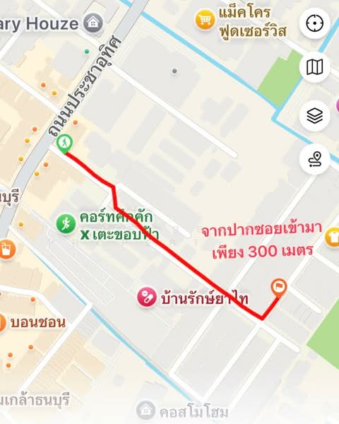 ทาวน์เฮ้าส์ทุ่งครุ กรุงเทพมหานคร, Bangkok, Thung Khru, Bangkok, 3 Bedrooms, 150 sqm, Townhouse For Sale, by The Best Property วิทย์, 500362976 - DDproperty.com