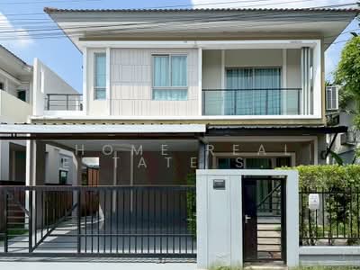 ขาย - The Plant Estique Pattanakarn 38 : เดอะ แพลนท์ เอสทีค พัฒนาการ 38, กรุงเทพ
