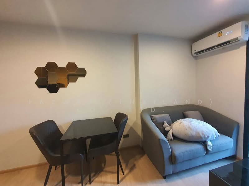 Premio Quinto, Bangkok, Phaholyothin Road, Sena Nikhom, Chatuchak, Bangkok, 1 Bedroom, 28 sqm, Condo For Rent, by Fazwaz (Thailand) Co., Ltd., 500363016 - DDproperty.com