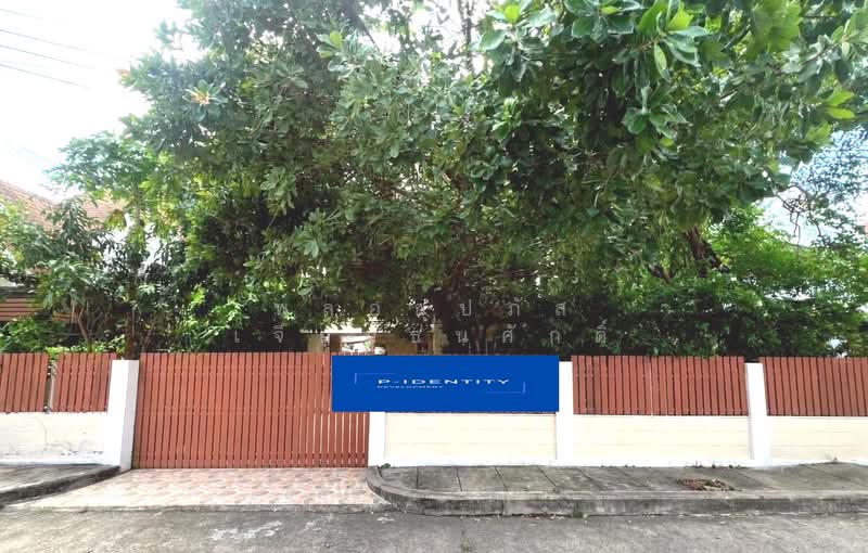 Neighborhome Watcharaphon, Bangkok, Sukhaphiban 5, Sam Wa Tawan Ok, Khlong Sam Wa, Bangkok, 3 Bedrooms, 160 sqm, Single Detached House For Sale, by พลอยปภัส เจียมธนศักดิ์, 500363040 - DDproperty.com