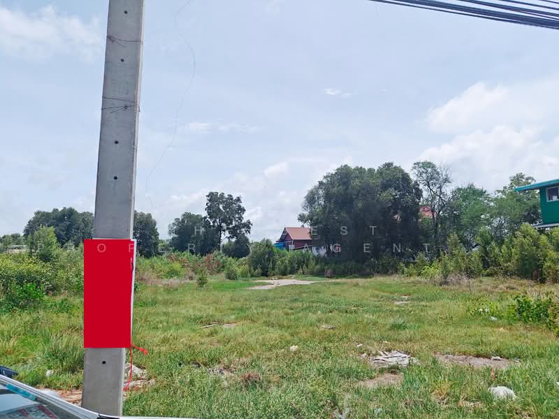 ที่ดินบางบ่อ สมุทรปราการ, สมุทรปราการ, คลองด่าน, บางบ่อ, สมุทรปราการ, 2,520 ตร.ม., ที่ดิน ขาย, โดย The Best Property Agent ปุ้ยกี้, 500363162 - DDproperty.com