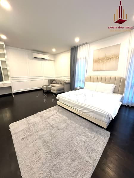 The City Bangna 2, Samut Prakan, Bangphli Yai, Bang Plee, Samut Prakan, 6 Bedrooms, 580 sqm, Single Detached House For Rent, by JSA REAL ESTATE, 500363189 - DDproperty.com