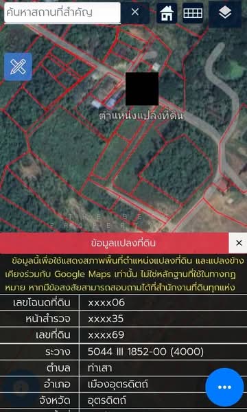 ที่ดินท่าเสา อุตรดิตถ์, Uttaradit, Tha Sao, Muang Uttaradit, Uttaradit, , 4,704 sqm, Land For Sale, by The Best Property Agent นิด, 500363216 - DDproperty.com