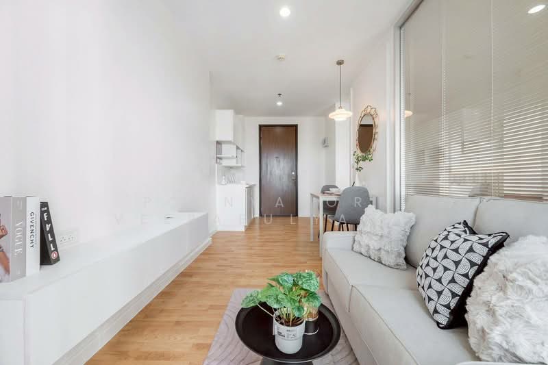 The Parkland Ngamwongwan-Khaerai, Nonthaburi, Tiwanon Road, Bang Khen, Muang Nonthaburi, Nonthaburi, 1 Bedroom, 31 sqm, Condo For Sale, by Poonyaporn Veerabulyarit, 500363319 - DDproperty.com