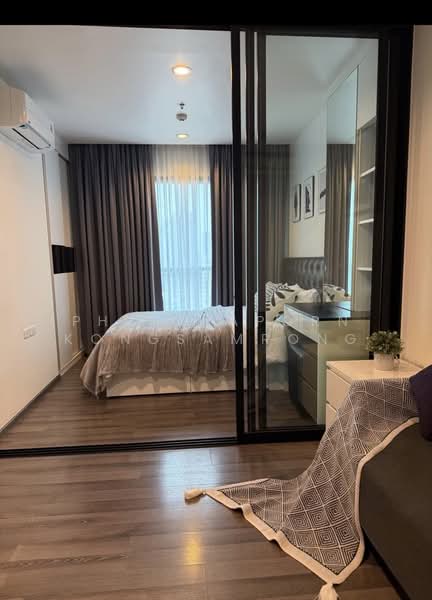 The Base Park West Sukhumvit 77 : เดอะ เบส พาร์ค เวสต์ สุขุมวิท 77, กรุงเทพ, 11 ซอยสุขุมวิท 77 ถนนสุขุมวิท, พระโขนงเหนือ, วัฒนา, กรุงเทพ, 30 ตร.ม., คอนโด ให้เช่า, โดย Phitchaporn Kongsamrong, 500363373 - DDproperty.com