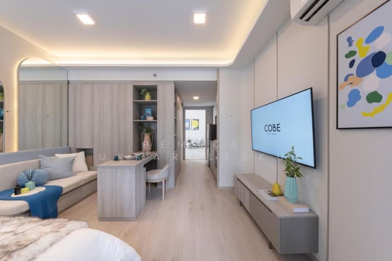 COBE Kaset-Sripatum : โค้บบ์ เกษตร-ศรีปทุม, กรุงเทพ, Phahon Yothin Rd, ลาดยาว, จตุจักร, กรุงเทพ, 30 ตร.ม., คอนโด ขาย, โดย Pemika Aukkaraleekul, 500363418 - DDproperty.com