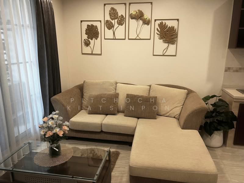 Baan Klang Krung Siam-Pathumwan : บ้านกลางกรุง สยาม-ปทุมวัน คอนโดมิเนียม, กรุงเทพ, ถนนเพชรบุรี แขวงถนนเพชรบุรี เขตราชเทวี กรุงเทพมหานคร, ถนนเพชรบุรี, ราชเทวี, กรุงเทพ, 67 ตร.ม., คอนโด ขาย, โดย Pitchocha Kiatsinpon, 500363423 - DDproperty.com