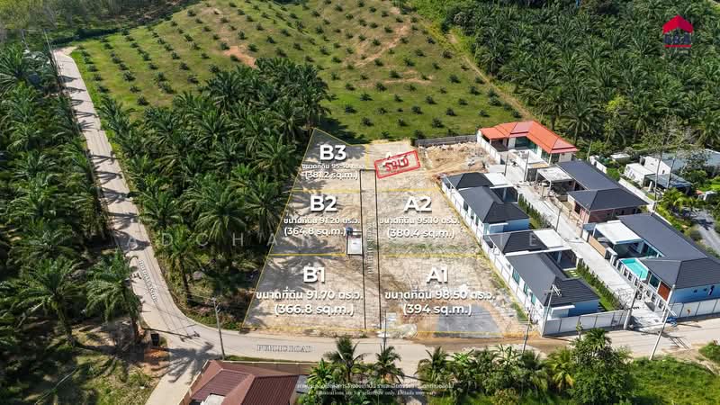 Ao Nang Pool Villa Land Krabi, กระบี่, Krabi, Ao Nang, Muang Krabi, Krabi, , 364 sqm, Land For Sale, by Adchara Voeten, 500363463 - DDproperty.com