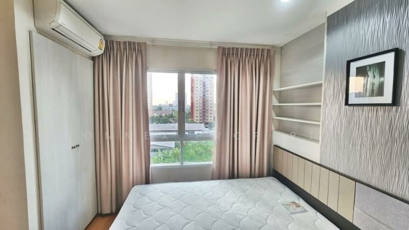 Lumpini Park Rattanathibet-Ngamwongwan, Nonthaburi, Rattanathibet Road, Bang Kra So, Muang Nonthaburi, Nonthaburi, 1 Bedroom, 23 sqm, Condo For Sale, by Connex Property, 500363581 - DDproperty.com