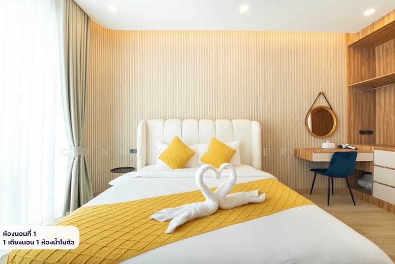 Dragon Pool Villa Jomtien Pattaya, Chon Buri (Pattaya), จอมเทียนสาย 1, Nong Pru, Bang Lamung (Pattaya), Chon Buri (Pattaya), 5 Bedrooms, 300 sqm, Single Detached House For Sale, by Connex Property, 500363599 - DDproperty.com
