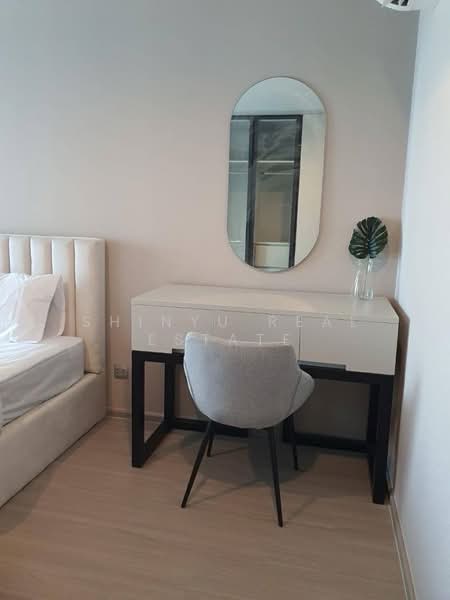 Life Ladprao, Bangkok, 992 Ladprao Road, Jom Phon, Chatuchak, Bangkok, 1 Bedroom, 29 sqm, Condo For Sale, by Shinyu Real Estate, 500363609 - DDproperty.com