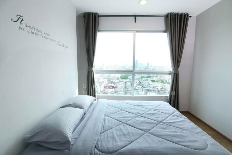 Fuse Chan-Sathorn, Bangkok, 160 Chan Road, Thung Wat Don, Sathon, Bangkok, 2 Bedrooms, 60 sqm, Condo For Rent, by Sannop Phongpraphan, 500363624 - DDproperty.com