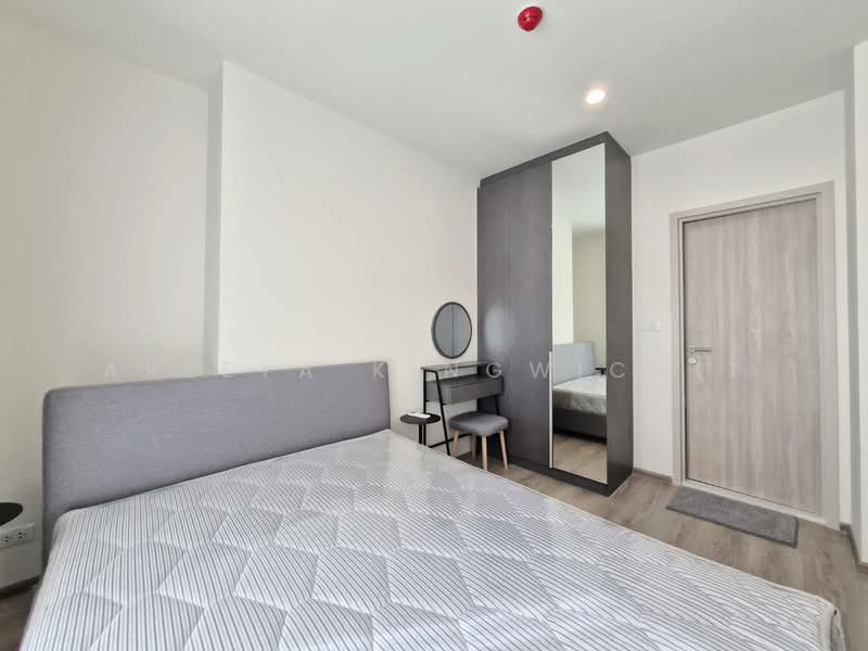 Nue District R9, Bangkok, 59 Rama 9 Road, Huai Khwang, Bangkok, 1 Bedroom, 26 sqm, Condo For Rent, by Areeya Kingwichit, 500363674 - DDproperty.com