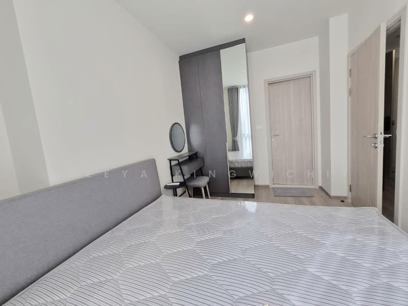 Nue District R9, Bangkok, 59 Rama 9 Road, Huai Khwang, Bangkok, 1 Bedroom, 26 sqm, Condo For Rent, by Areeya Kingwichit, 500363674 - DDproperty.com