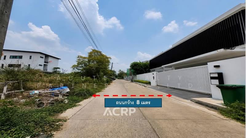 Land for Sale – Filled Plot, Ramkhamhaeng 118, Soi 48-11 Corner plot with dual road access, Bangkok, Saphan Sung, Bangkok, , 864 sqm, Land For Sale, by Acute Realty Partner Co.,Ltd., 500363681 - DDproperty.com