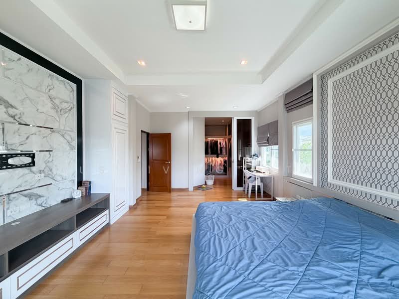 Supalai Prima Villa Phutthamonthon Sai 3, Bangkok, Phutthamonthon Sai 3 Road, Sala Thammasop, Thawi Watthana, Bangkok, 4 Bedrooms, 309 sqm, Single Detached House For Sale, by Haus Living Estate, 500363682 - DDproperty.com
