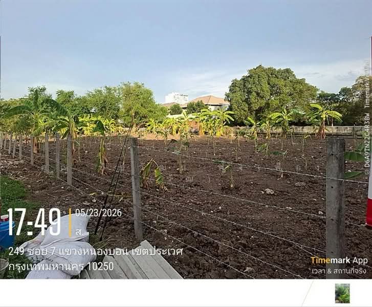 ที่ดินเปล่า 100 ตร.ว. หมู่บ้านมิตรภาพ อ่อนนุช46 ซอยศรีนครินทร์36, กรุงเทพ, ถนนอ่อนนุช, บางจาก, พระโขนง, กรุงเทพ, 400 ตร.ม., ที่ดิน ขาย, โดย คุณ ปิยวัฒน์ ฟุ้งเฟื่อง (วัฒ), 500363711 - DDproperty.com