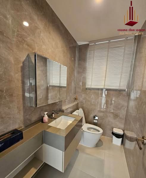 Aerie Srinakarin-Krungthepkreetha, Bangkok, Srinakarin - Romklao Road, Khlong Song Ton Nun, Lat Krabang, Bangkok, 5 Bedrooms, 350 sqm, Single Detached House For Rent, by JSA REAL ESTATE, 500363719 - DDproperty.com