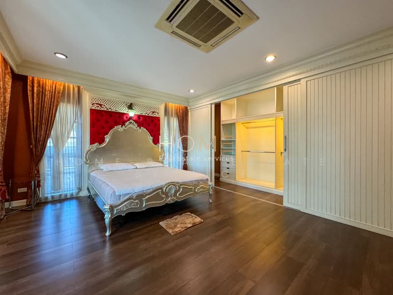 บ้านเดี่ยวพร้อมที่ดิน สุวินทวงศ์ 24, Bangkok, Saen Sab, Min Buri, Bangkok, 4 Bedrooms, 600 sqm, Single Detached House For Sale, by HOME Real Estate Service, 500363723 - DDproperty.com