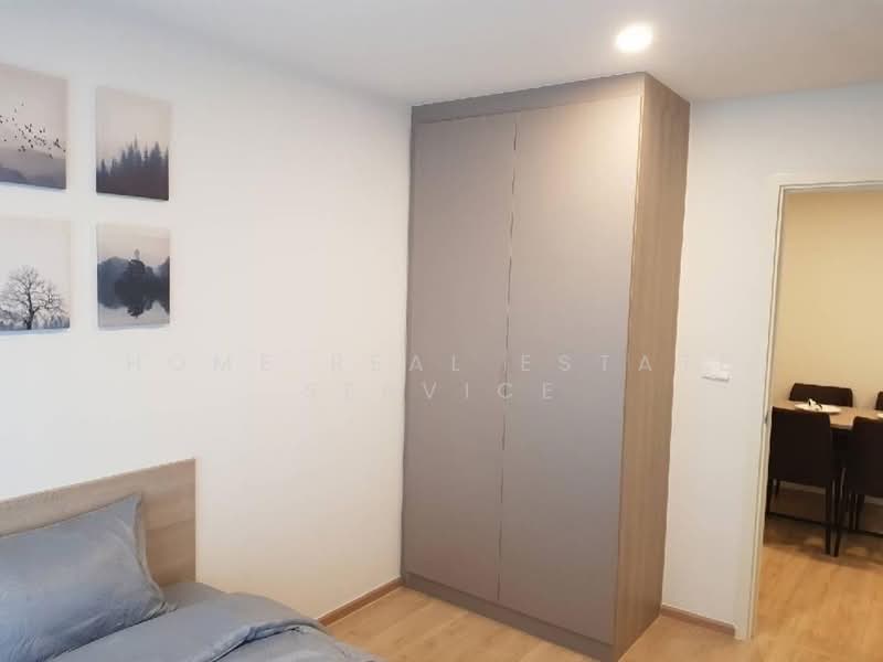 Elio Del Moss Phaholyothin 34, Bangkok, Soi Phahonyothin 34 Yaek 1, Sena Nikhom, Chatuchak, Bangkok, 2 Bedrooms, 45 sqm, Condo For Sale, by HOME Real Estate Service, 500363749 - DDproperty.com